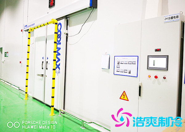 建造生鮮超市冷庫多少錢一個平方米？-浩爽制冷