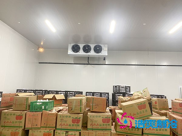 大型超市水果冷庫建造費用大概多少錢？-浩爽制冷
